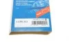 Ремень генератора Fiat Ducato 2.3JTD 02-14 (4PK903) BOSCH 1 987 946 133 (фото 7)