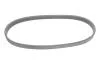 Ремень генератора Ford Focus C-Max 1.8 03-07 (5PK711) BOSCH 1987946136 (фото 1)
