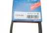 Ремень генератора Ford Fiesta/Fusion 1.25/1.4/1.6 01-12 (5PK690) BOSCH 1 987 946 141 (фото 7)