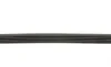 Ремень генератора Hyundai i10/i20 1.2 08- (5PK898) BOSCH 1 987 946 148 (фото 3)
