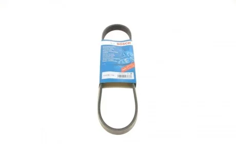 Ремень генератора Mazda 3/5 1.8/2.0 03- (5PK716) BOSCH 1 987 946 149