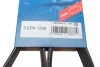 Ремень генератора Hyundai i10/i20 1.2 13- (5PK1236) BOSCH 1 987 946 153 (фото 6)
