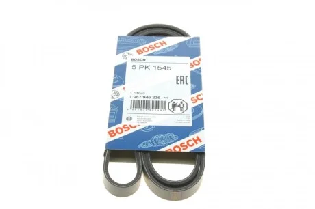 Ремінь генератора Opel Zafira 1.6 05-15/ Suzuki Baleno1.8i 96-02/ Grand Vitara2.0 98-15 (5PK1545) BOSCH 1 987 946 236