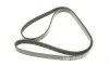Ремінь генератора Opel Zafira 1.6 05-15/ Suzuki Baleno1.8i 96-02/ Grand Vitara2.0 98-15 (5PK1545) BOSCH 1 987 946 236 (фото 6)