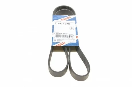 Ремень генератора VW Touareg 3.0 Hybrid 10-18/Audi A4/A6/A7/Q5/Q7 3.0TFSI 08-17 (7PK1275) BOSCH 1 987 946 251