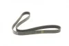 Ремень генератора VW Touareg 3.0 Hybrid 10-18/Audi A4/A6/A7/Q5/Q7 3.0TFSI 08-17 (7PK1275) BOSCH 1 987 946 251 (фото 8)