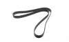 Ремень генератора Toyota Avensis 2.0 D-4D 08-18/BMW 7 (F01-F04) (N63) 10-12 (7PK1370) BOSCH 1 987 946 252 (фото 5)