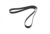 Ремень генератора Toyota Avensis 2.0 D-4D 08-18/BMW 7 (F01-F04) (N63) 10-12 (7PK1370) BOSCH 1 987 946 252 (фото 8)