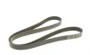 Ремінь генератора BMW 7 (E65/E66/E67) 4.0/4.5D 02-08/Honda Accord 2.0 03-08 (7PK1760) BOSCH 1 987 946 255 (фото 2)