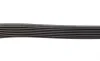 Ремінь генератора Renault Trafic/Opel Vivaro 2.0CDTi 06-/MB E-class 3.0 11-13/Toyota Avensis 05-08 (7PK2000) BOSCH 1 987 946 259 (фото 3)