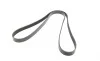 Ремінь генератора Renault Trafic/Opel Vivaro 2.0CDTi 06-/MB E-class 3.0 11-13/Toyota Avensis 05-08 (7PK2000) BOSCH 1 987 946 259 (фото 4)
