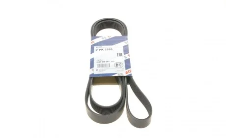 Ремень генератора Honda Accord 2.2 i-CDTi 04-08 (7PK2265) BOSCH 1 987 946 261