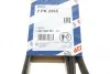 Ремінь генератора Honda Accord 2.2 i-CDTi 04-08 (7PK2265) BOSCH 1 987 946 261 (фото 5)