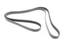 Ремень генератора MB C-class (W203) 1.8 Kompressor 02-07 (7PK2315) BOSCH 1 987 946 262 (фото 4)