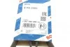 Ремень генератора Land Rover Range Rover Sport 05-13/Discovery 2.7D 04- (8PK2093) BOSCH 1 987 946 268 (фото 6)