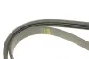 Ремінь генератора Suzuki Grand Vitara 2.5 98-03/Kia Carens 1.8 97-04/Lexus IS 200 2.0 99-05(4PK1080) BOSCH 1 987 946 274 (фото 3)