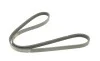 Ремінь генератора Suzuki Grand Vitara 2.5 98-03/Kia Carens 1.8 97-04/Lexus IS 200 2.0 99-05(4PK1080) BOSCH 1 987 946 274 (фото 5)