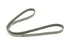 Ремінь генератора Suzuki Grand Vitara 2.5 98-03/Kia Carens 1.8 97-04/Lexus IS 200 2.0 99-05(4PK1080) BOSCH 1 987 946 274 (фото 7)