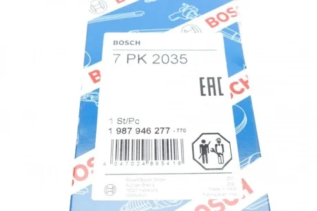 Ремень генератора MB Sprinter 3.0CDI OM642 (7PK2035) BOSCH 1 987 946 277