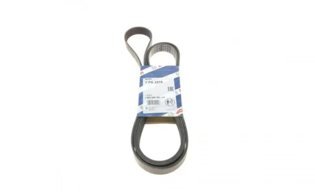 Ремінь генератора Audi A8 3.7/4.2 quattro 02-10/VW Phaeton 4.2 V8 4motion 03-16 (7PK2535) BOSCH 1 987 946 284