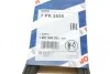 Ремень генератора Audi A8 3.7/4.2 quattro 02-10/VW Phaeton 4.2 V8 4motion 03-16 (7PK2535) BOSCH 1 987 946 284 (фото 6)