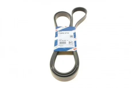 Ремень генератора Ford Transit 2.4 TDCI 00-06 (7PK2710) BOSCH 1 987 946 285