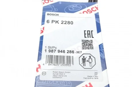 Ремень генератора Ford Transit 2.3 06-14/Audi 100 2.8E 90-94 (6PK2280) BOSCH 1 987 946 286