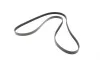 Ремінь генератора MB A-class (W169)/B-class (W245) (M266) 04-12/Opel Insignia 2.0T 13-17 (5PK1765) BOSCH 1 987 946 293 (фото 5)