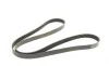 Ремень генератора Ford Connect 1.8 TDCI 02-13 (6PK1720) BOSCH 1 987 946 295 (фото 2)