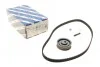 Комплект ГРМ VW Caddy/T4 1.6-2.0 91-01 (18x121z) BOSCH 1 987 946 321 (фото 1)