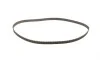 Комплект ГРМ VW Caddy/T4 1.6-2.0 91-01 (18x121z) BOSCH 1 987 946 321 (фото 4)