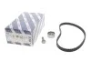 Комплект ГРМ Renault Clio/Kangoo/Twingo 1.2 96-/Nissan Kubistar 1.2 03- (17x87z) BOSCH 1987946344 (фото 2)