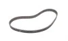 Комплект ГРМ Toyota Land Cruiser Prado 3.0D-4D 02-/Hilux 2.5/3.0D-4D 01-15(25x97z) BOSCH 1 987 946 345 (фото 9)