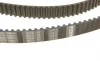 Комплект ГРМ Audi A3/A4/A6/TT/Skoda Octavia/VW Golf 1.8T 96-10 (23x150z) BOSCH 1 987 946 347 (фото 4)