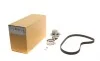 Комплект ГРМ + помпа Audi A3/A4/Skoda Octavia/WV Caddy III/Golf IV/V/Passat/Touran 1.6 95- (23x138z) BOSCH 1 987 946 391