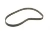 Комплект ГРМ + помпа Audi A3/A4/Skoda Octavia/WV Caddy III/Golf IV/V/Passat/Touran 1.6 95- (23x138z) BOSCH 1 987 946 391 (фото 2)