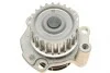 Комплект ГРМ + помпа VW Caddy III/T5 2.0 06-15 (23x138z) (Gates) BOSCH 1 987 946 392 (фото 13)