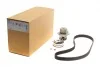 Комплект ГРМ + помпа VW Caddy III/T5 2.0 06-15 (23x138z) (Gates) BOSCH 1 987 946 392 (фото 17)