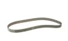 Комплект ГРМ + помпа Renault Clio/Kangoo/Megane/Scenic/Dacia Dokker/Duster/Logan 1.5dCi 08-(27x119z) BOSCH 1 987 946 395 (фото 2)