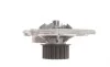 Комплект ГРМ + помпа Renault Laguna I 2.0 95-01/Volvo S40/S60/S70/S80/V40 1.6-2.5T 95-14 (23x142z) BOSCH 1 987 946 396 (фото 14)