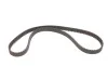 Комплект ГРМ + помпа Renault Laguna I 2.0 95-01/Volvo S40/S60/S70/S80/V40 1.6-2.5T 95-14 (23x142z) BOSCH 1 987 946 396 (фото 4)