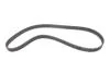 Комплект ГРМ + помпа Nissan Primera 1.9dCi 02-/Renault Scenic/Megane 1.9dCi 03-(26x133z) BOSCH 1987946397 (фото 11)