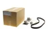 Комплект ГРМ + помпа Nissan Primera 1.9dCi 02- (26x133z) BOSCH 1 987 946 463