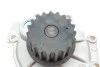 Комплект ГРМ + помпа Ford Focus/Kuga/Mondeo 2.5 05-15 (23x142z) BOSCH 1 987 946 469 (фото 13)