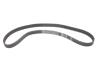 Комплект ГРМ + помпа Skoda Octavia 96-10/VW Golf IV/Bora 96-05/Audi A4 1.8/1.8T 95-03 (23x150z) BOSCH 1987946493 (фото 15)