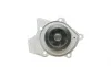 Комплект ГРМ + помпа Audi A3/Skoda Octavia/VW Golf 2.0FSI 04-10 (12x54z) BOSCH 1 987 946 495 (фото 2)