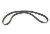 Комплект ГРМ Hyundai Santa Fe 2.4 16V 01-06 (29x175z) BOSCH 1 987 946 517 (фото 15)