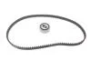 Комплект ГРМ Citroen Berlingo 1.4i 96-11 BOSCH 1987946578 (фото 1)