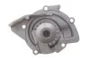 Комплект ГРМ + помпа Citroen Jumpy 2.0HDi/Fiat Scudo 2.0D Multijet 10- (25.4x116z) BOSCH 1 987 946 669 (фото 11)