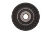 Комплект ГРМ + помпа Citroen Jumpy 2.0HDi/Fiat Scudo 2.0D Multijet 10- (25.4x116z) BOSCH 1 987 946 669 (фото 7)